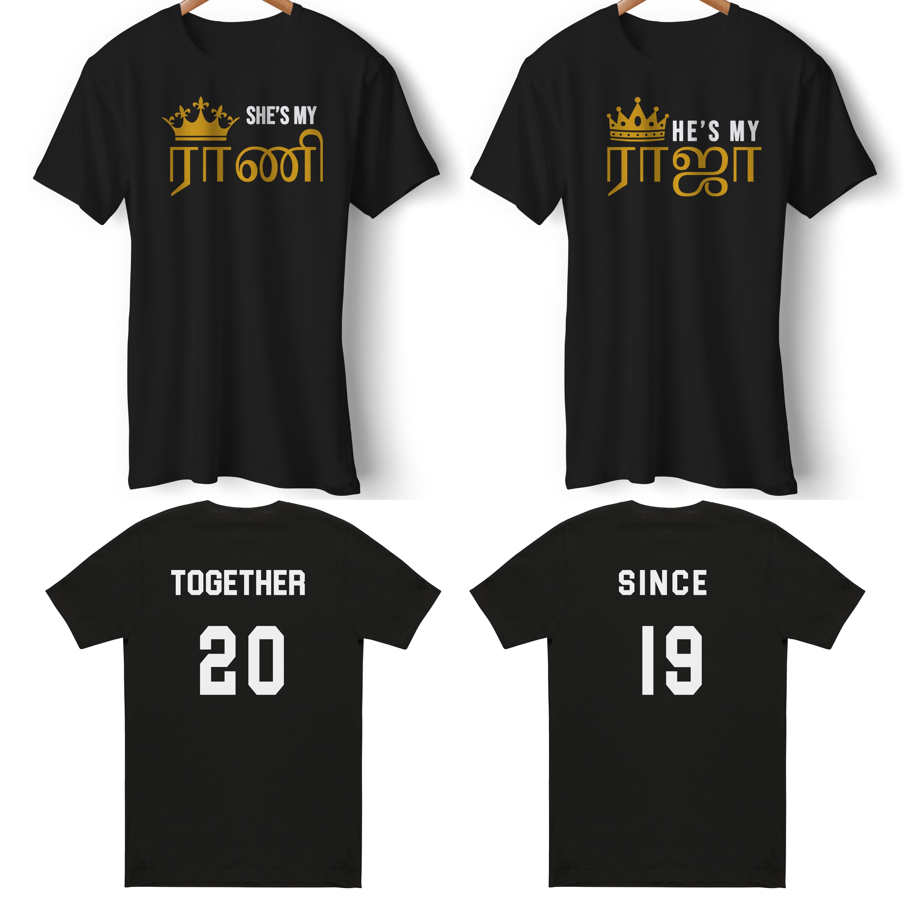 TAMIL Raja and Rani Matching Couples Tshirts (king and Queen)