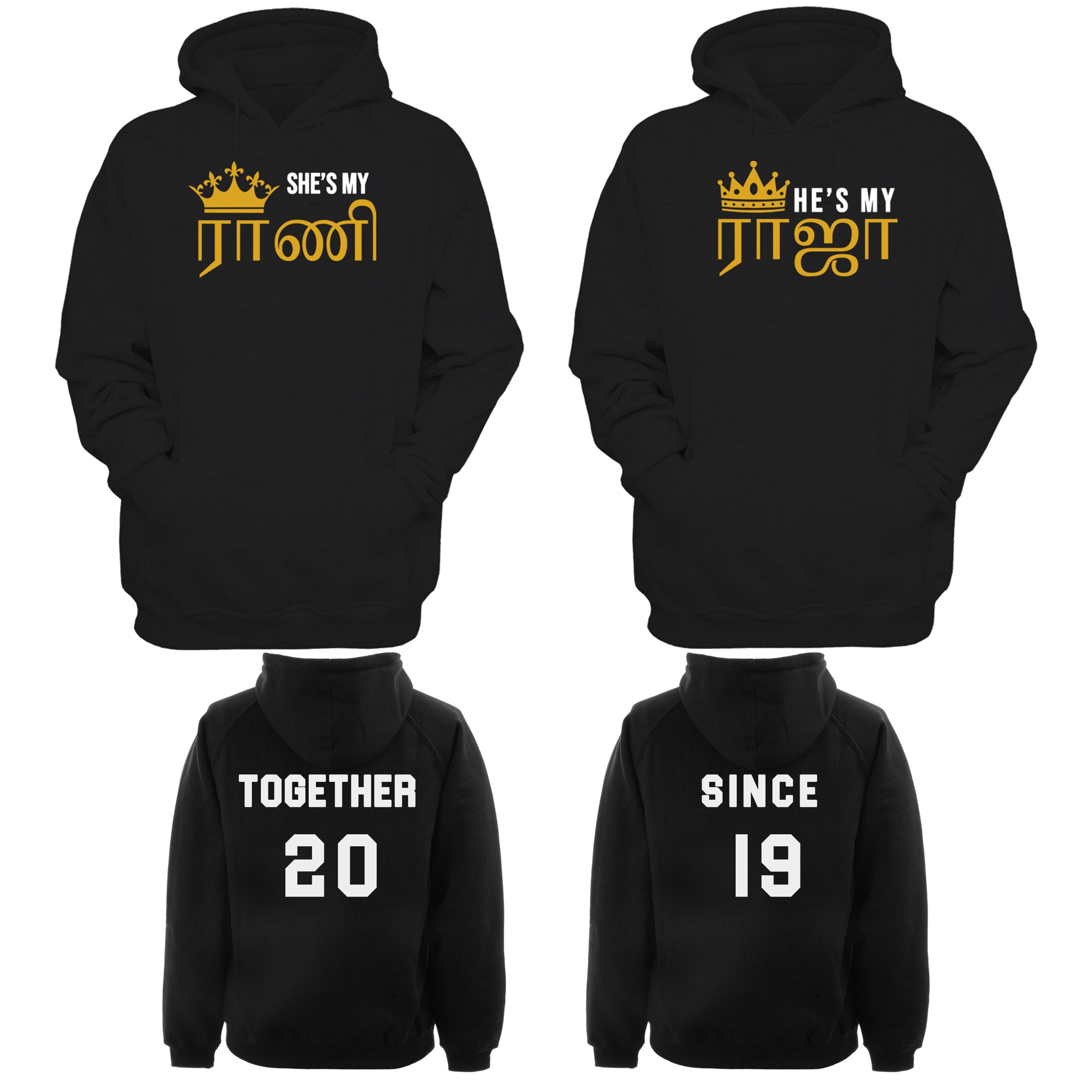 TAMIL Raja and Rani Matching Couples Hoodie (king and Queen)